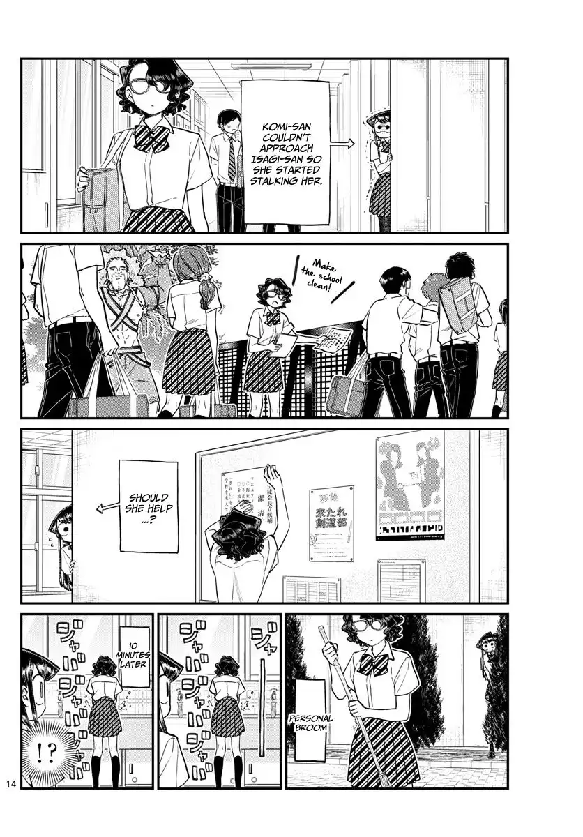 Komi-san wa Komyushou Desu Chapter 196.1 14